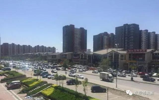 北京东坝和通州的区别,东坝好还是通州好