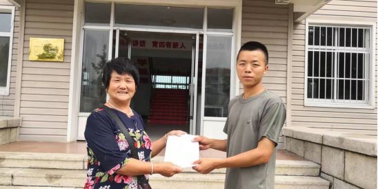 感谢信收到手软！组建两年，这个连队为何频频受到百姓称赞？