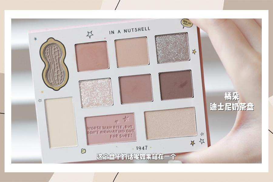 必须要有的几盘眼影,没用过的彩妆好物