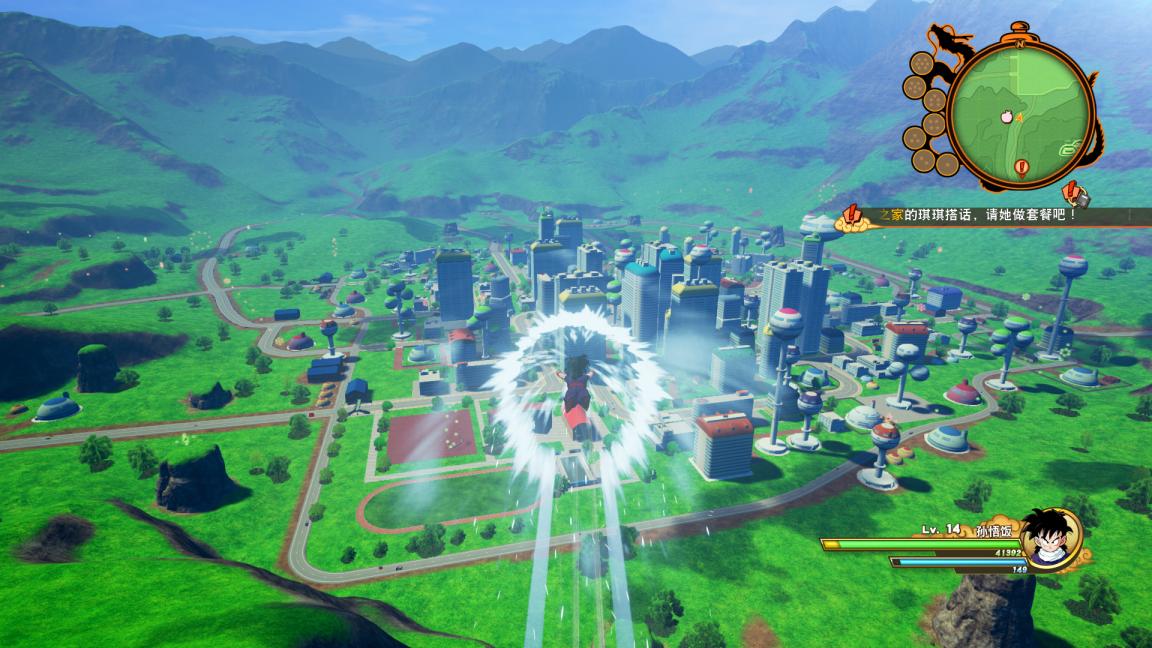 龙珠z卡卡罗特dlc5预告,龙珠z玩法