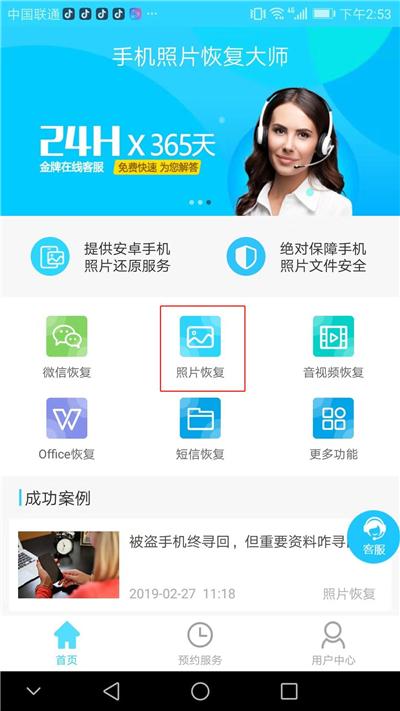 华为照片为什么会多出来很多照片,华为手机照片为什么越来越少