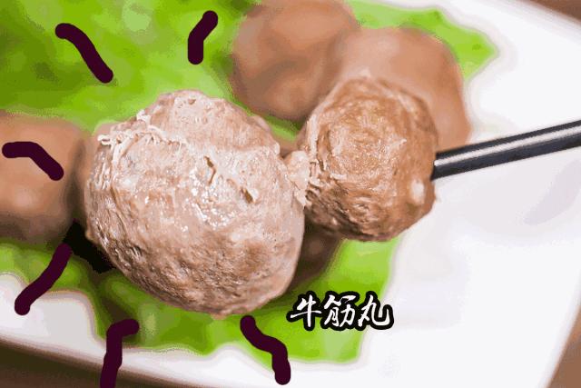 正宗潮汕牛肉丸纯手工第一名,正宗潮汕手打牛肉丸全过程直播