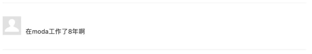 你也太善良了吧是什么意思,veromoda属于什么档次