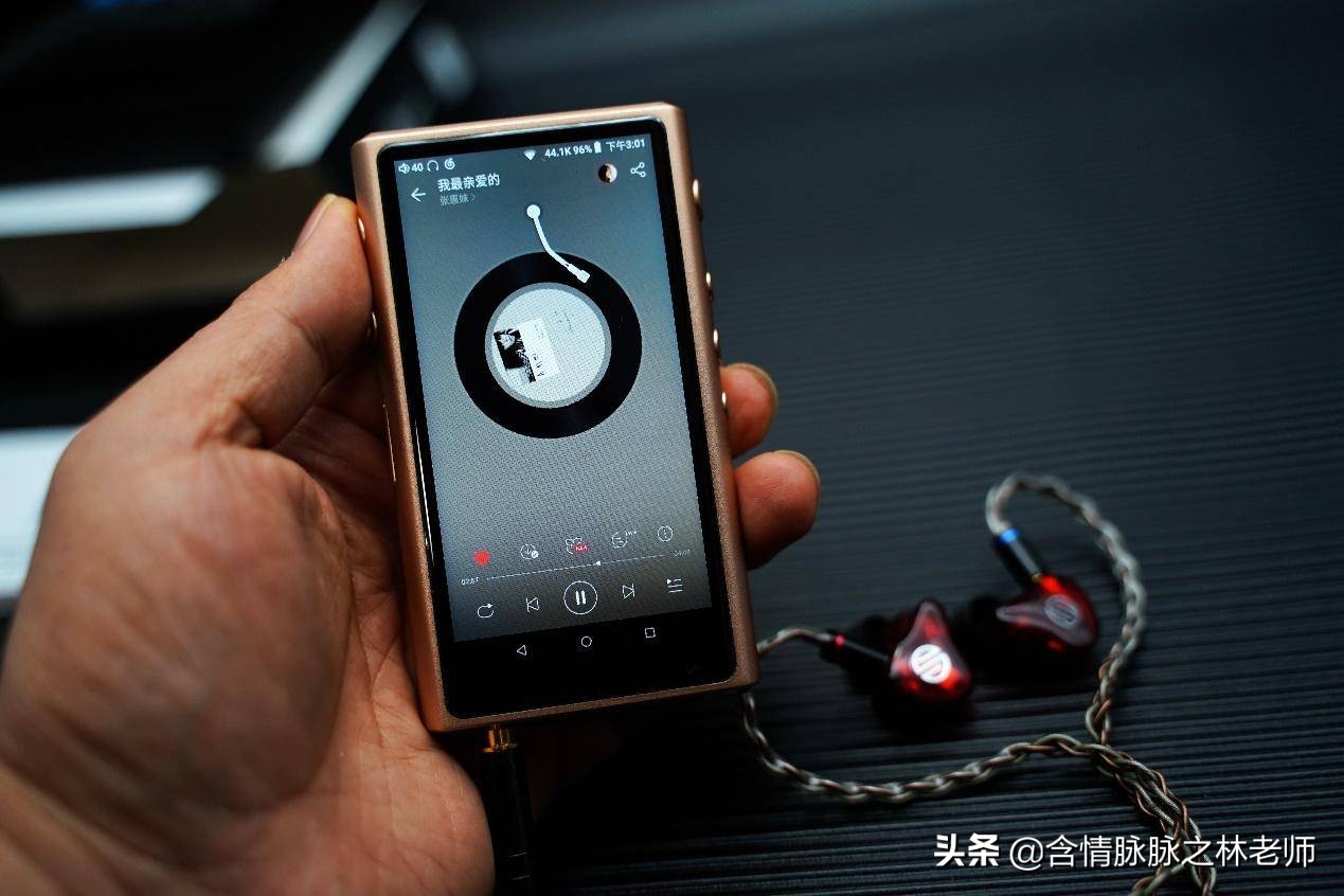 hifi耳机怎么调eq,理性派hifi耳机怎么调