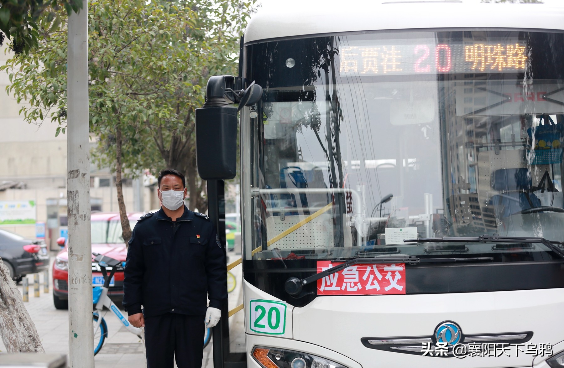 新冠病毒武汉现场,襄阳新冠肺炎疫情