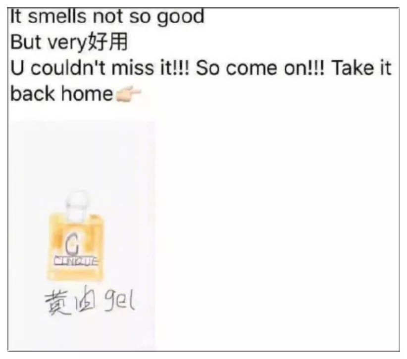 疯了朋友圈图片,疯了发朋友圈