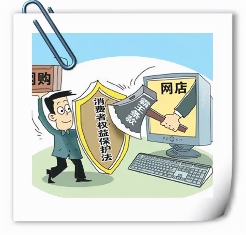 淘宝打假流程怎么套话,淘宝打假流程和手法