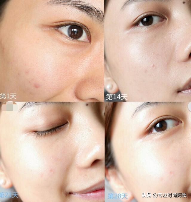 片仔癀雪肌无暇润白精华,片仔癀雪肌无瑕润白精华液的介绍