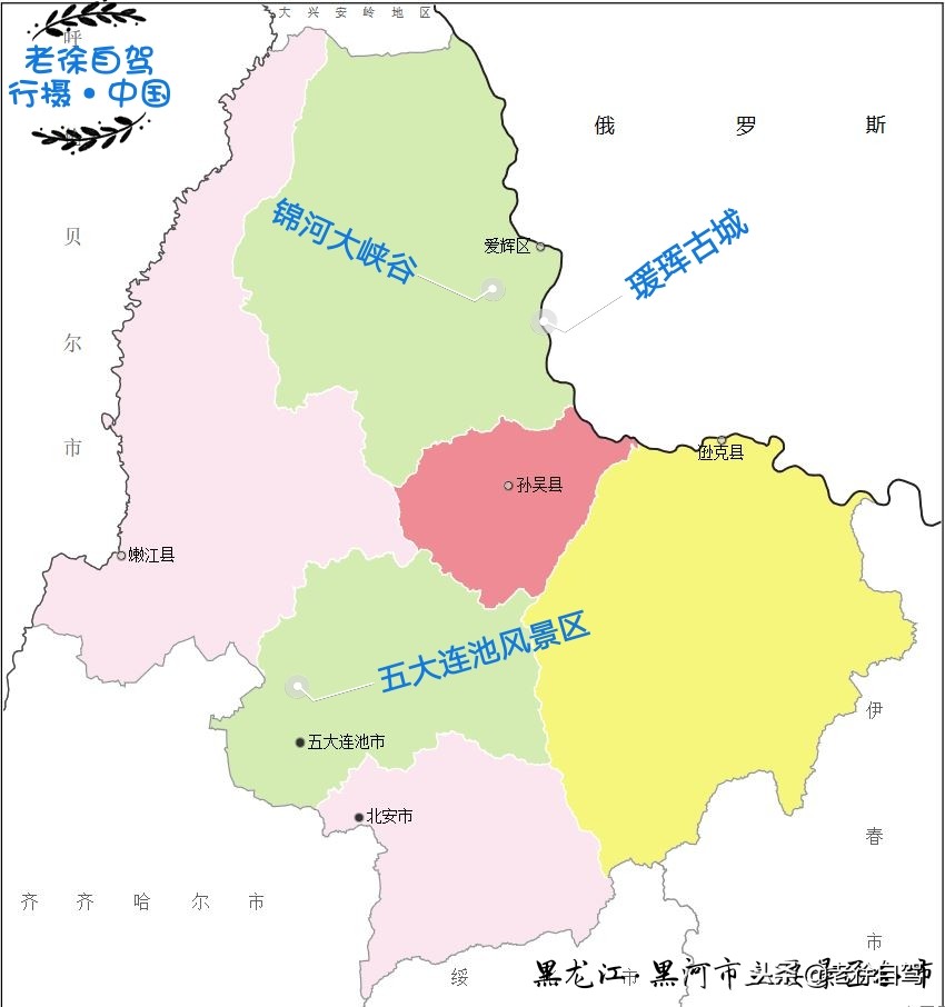 有黑河这条河吗,黑河的河是黑色的吗