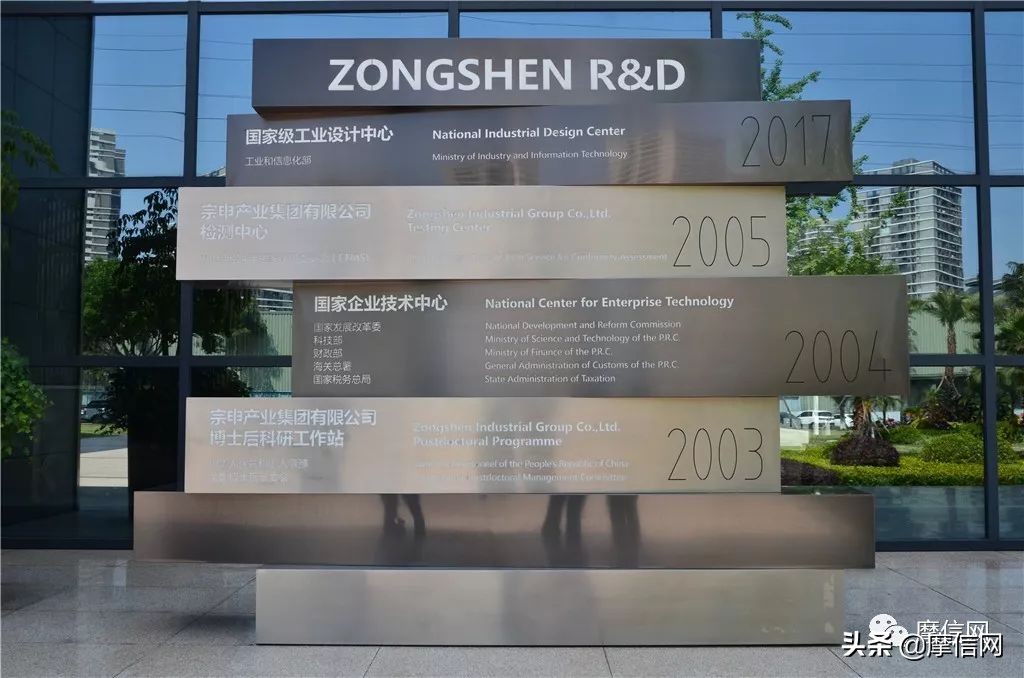 宗申智造发动机,一台船用发电机的诞生