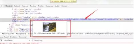 如何快速破网,怎么快速破网
