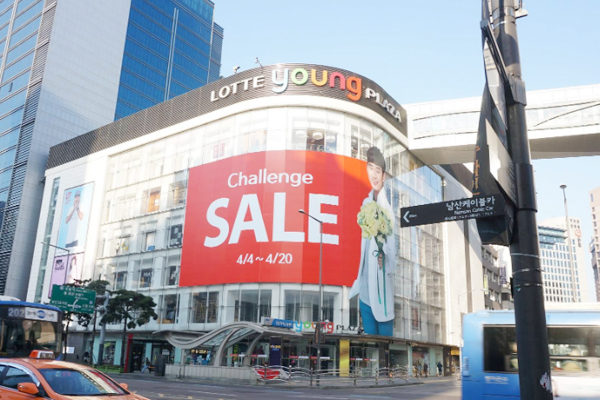 因协助部署“萨德”遭*制抵**，乐天已退出中国三年，现在发展如何？