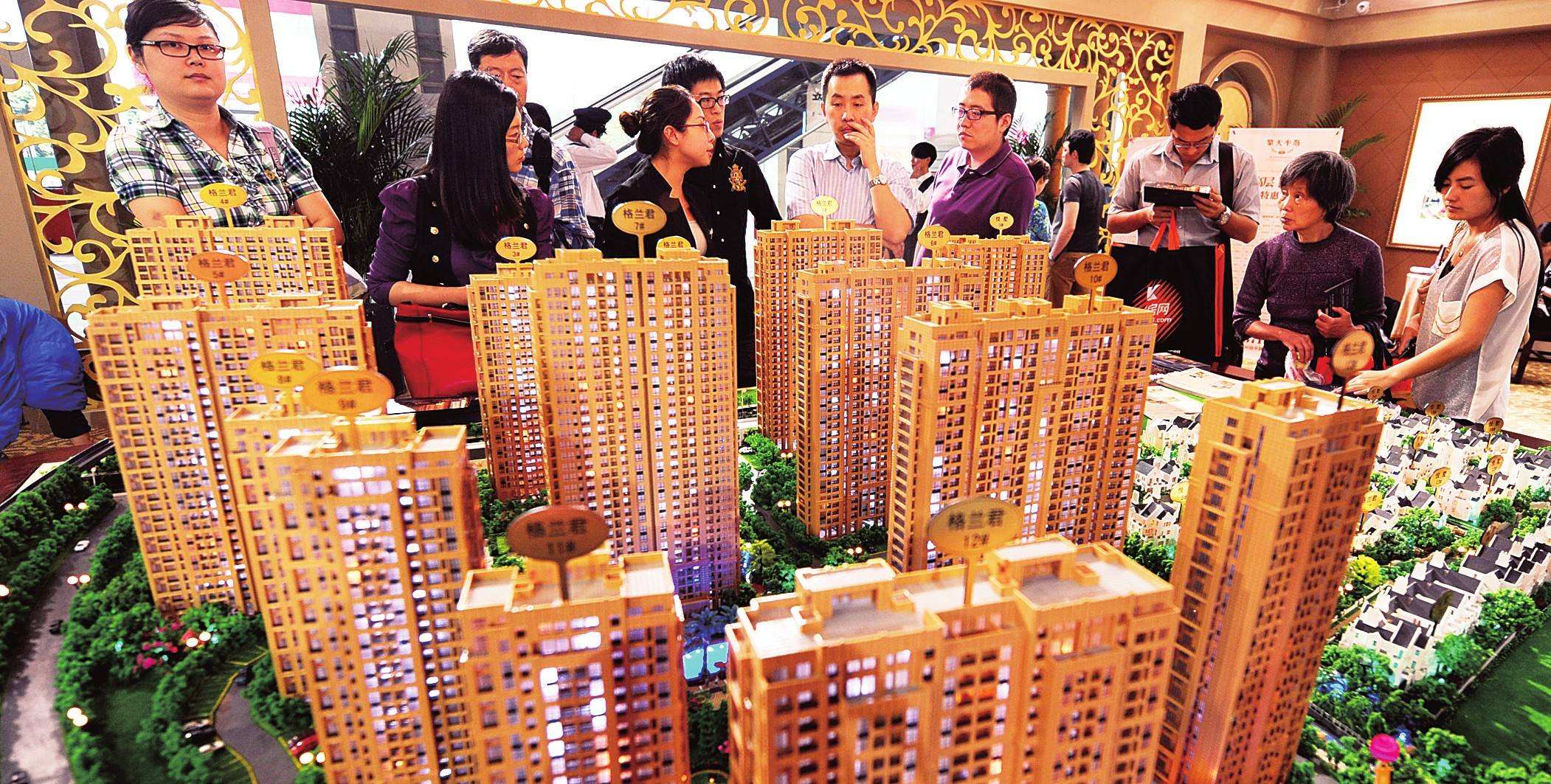 炒房是如何把房价炒高的,房价2100一平有什么套路