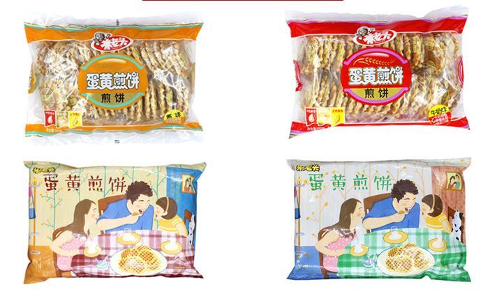 全球公认的好用国货大曝光,100个国货品牌测评