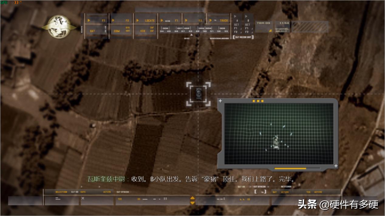 检测电脑硬件帧数温度占用率,游戏如何显示硬件占用和帧率