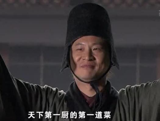 张世赵高炸裂演技,张世演赵高经典片段