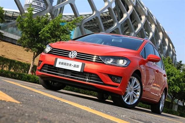 高尔夫嘉旅1.6自动舒适型配置,一汽大众高尔夫嘉旅