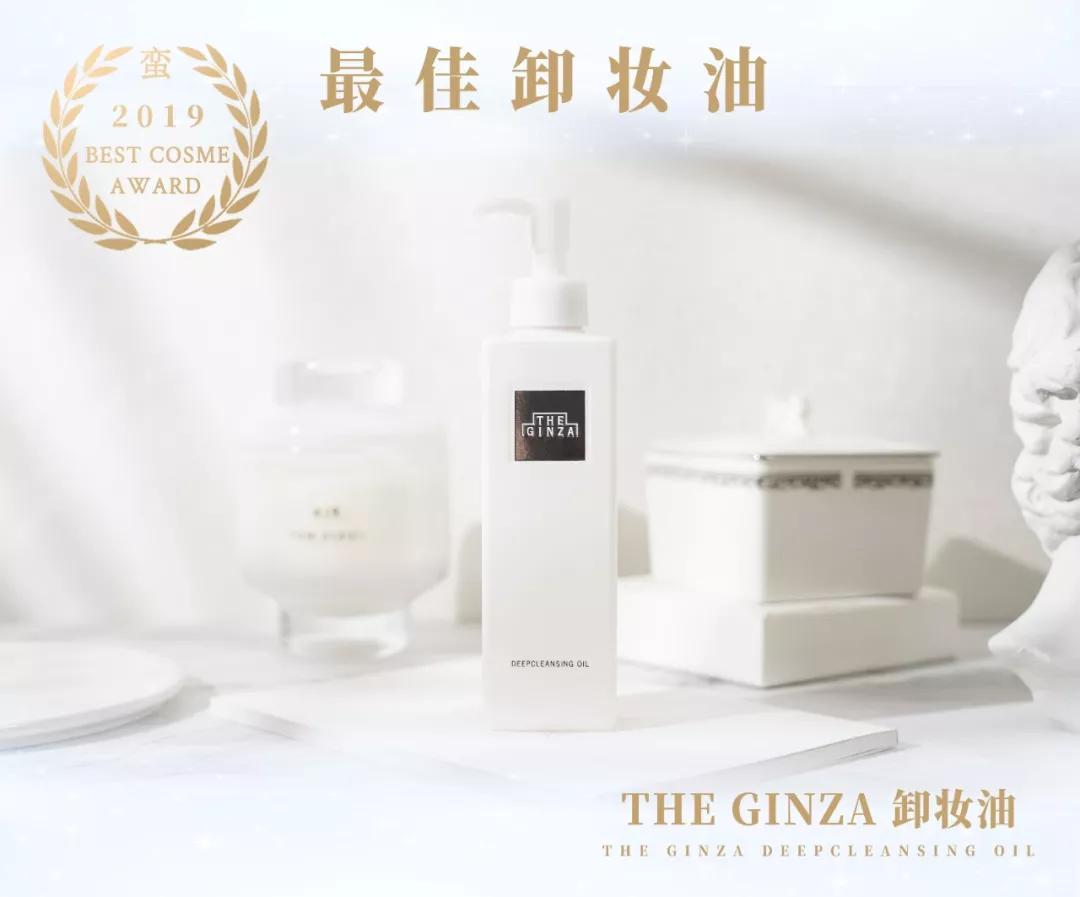 美容大赏人气单品,蛮式美容大赏