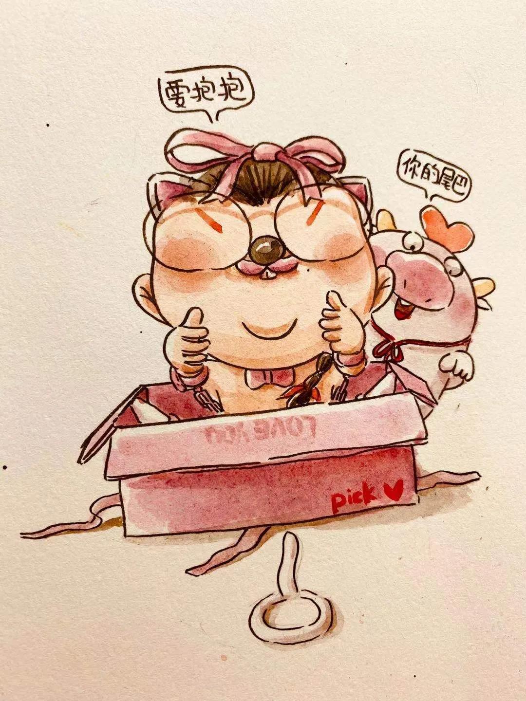 画吧画友作品欣赏,幸福原创画作品