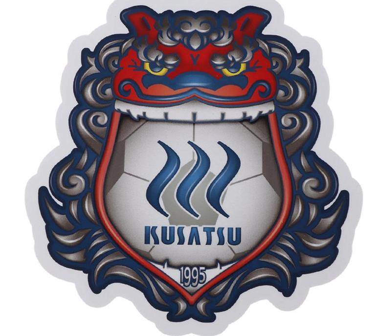 群马草津温泉vs冈山绿雉比分,j联赛2022