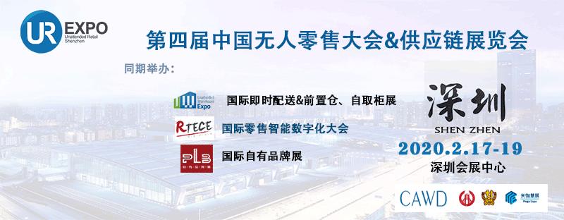 黑金公社运作模式,区块链社交平台融资