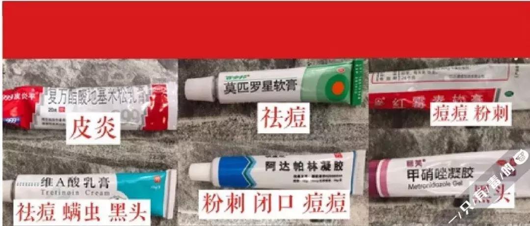 某书上火到不行的灌肤，是把我们的智商按在地上摩擦么