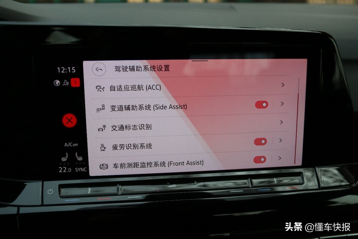 要高尔夫低配还是朗逸高配,要配置还是要品牌