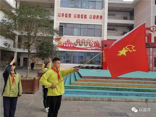 诗乡纳雍｜|彭俊枫：遵义行