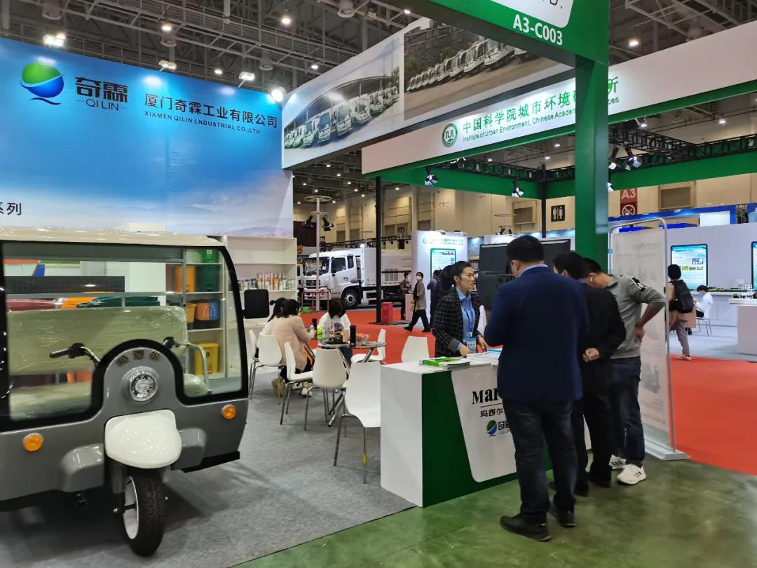 盐城玛西尔环卫车,玛西尔电动环卫车