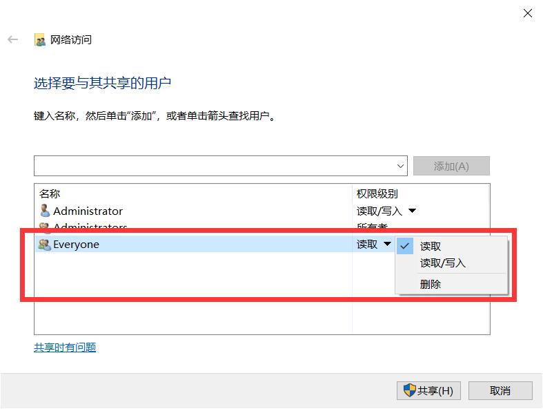 电脑和手机互传文件无需微信,手机和电脑互传文件最快的方法