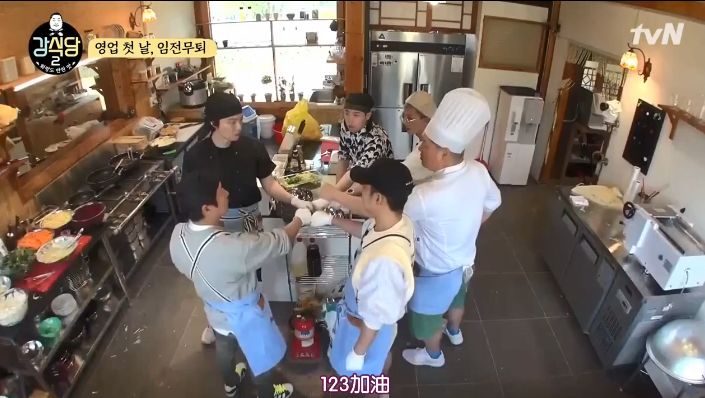 那些年中国抄过的韩综,神仙韩综