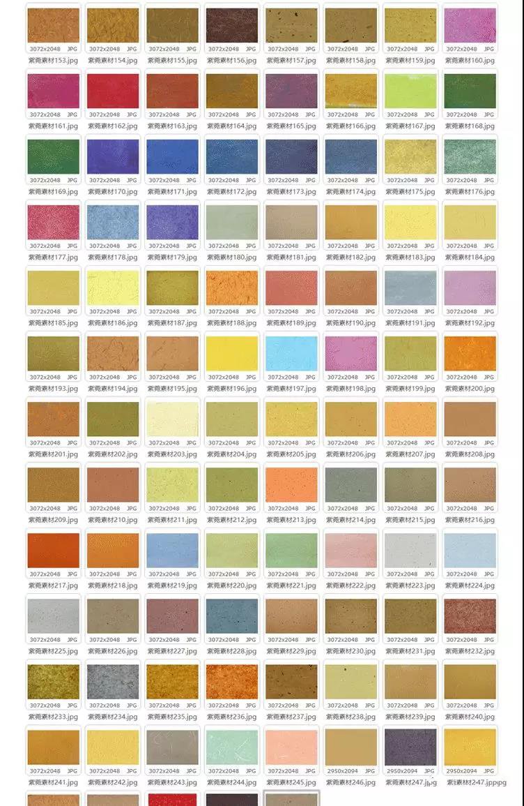 四尺对开古风条屏宣纸大全,100张意境古风宣纸