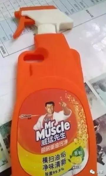 智商税你中了几个 (智商税你中了几条)