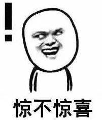 一夜：柯桥、盛泽、中大老板们都在疯抢，1.3亿米涤塔夫超级订单