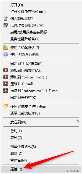 怎么让自己的windows美观,如何让windows变得更好看