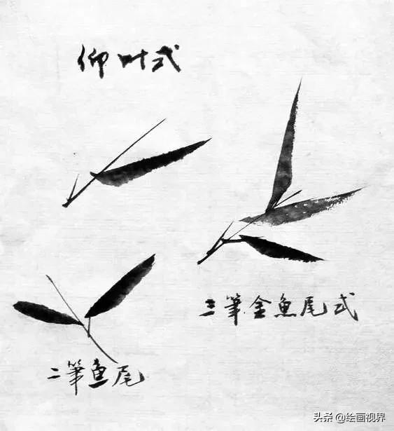 不会画画的人画风景画怎样画,画竹子的简单画法水墨初学