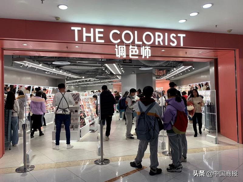 后浪来势汹汹,后浪新零售集团