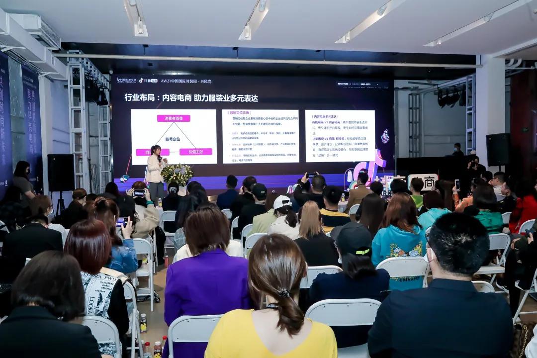 品牌如何赢得信任,品牌如何赢得消费者