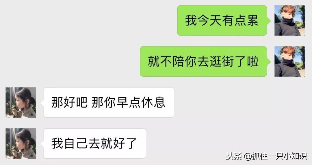 广东女孩子真可爱,广东女孩说话超可爱
