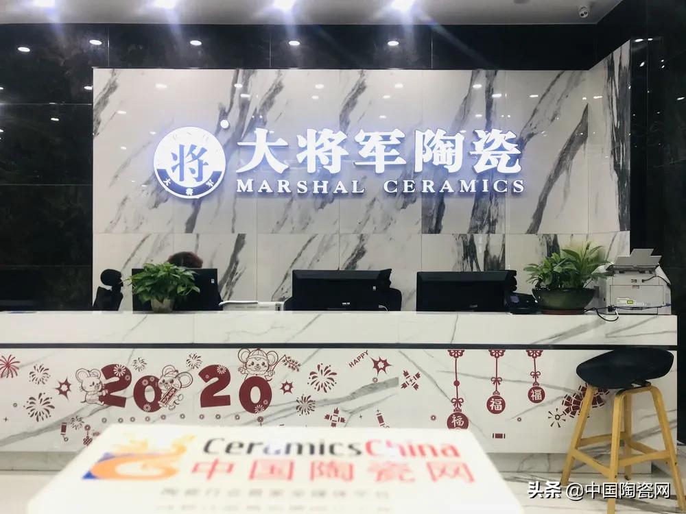 瓷砖跟设计师合作怎么谈,设计师如何销售瓷砖