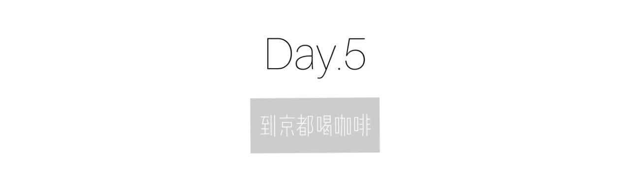 超级妈妈带娃日常生活,超级妈妈带5个孩子