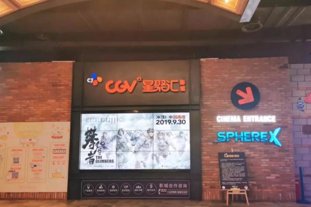 西安城西哪个地段好,西安城西有名的商圈