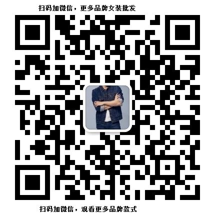 帛兰雅冬装官网旗舰店,帛兰雅尾货批发