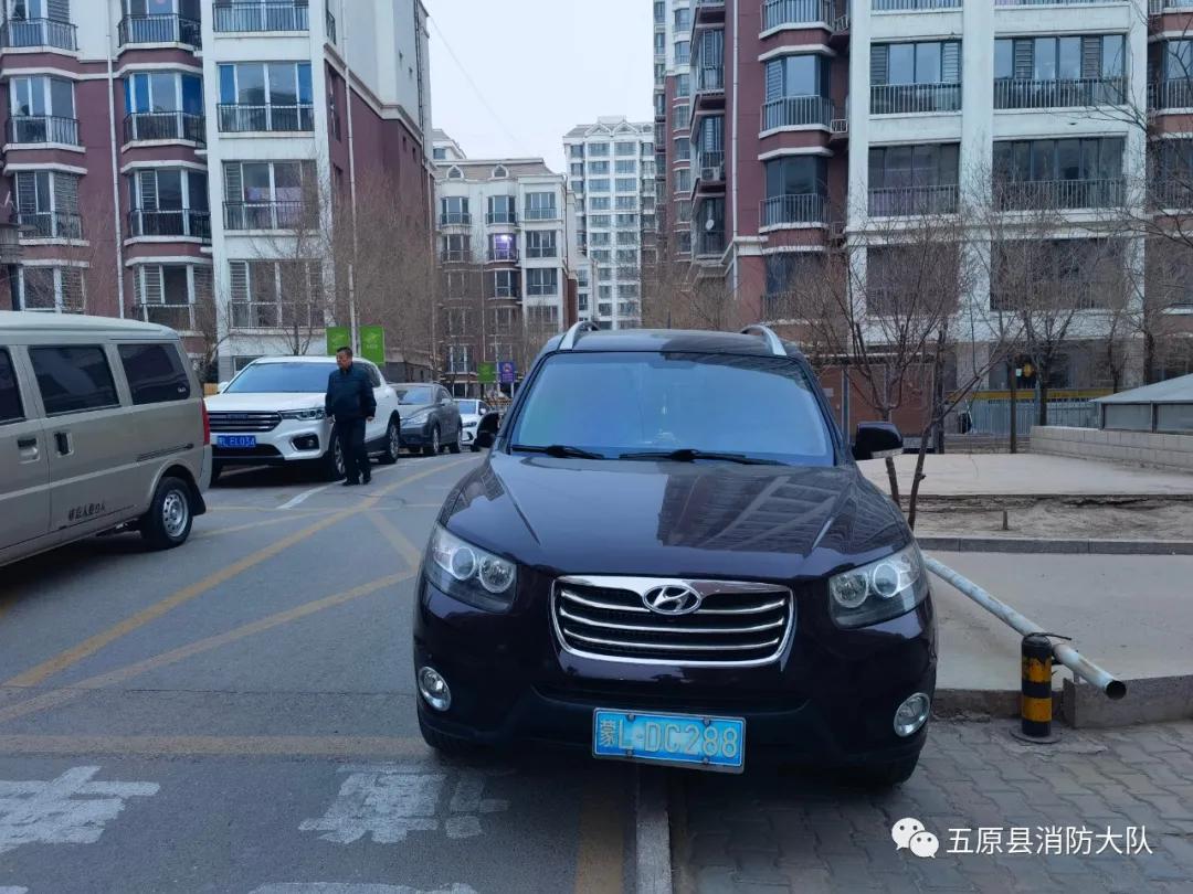 违法占用消防通道由哪个部门处理,巴彦淖尔违章停车消防通道