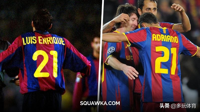 巴萨历届十号集锦,巴萨21世纪十大前锋