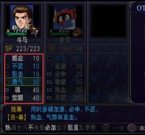 游戏彩蛋大揭秘视频,游戏史中的著名彩蛋是什么