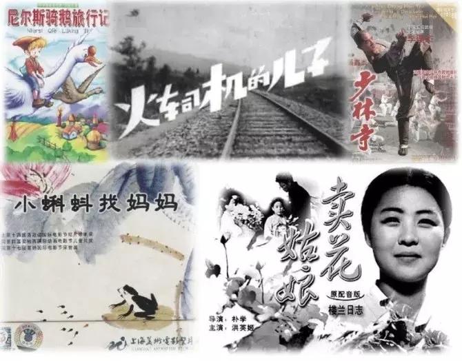 我从玉门来九(凌云之志)