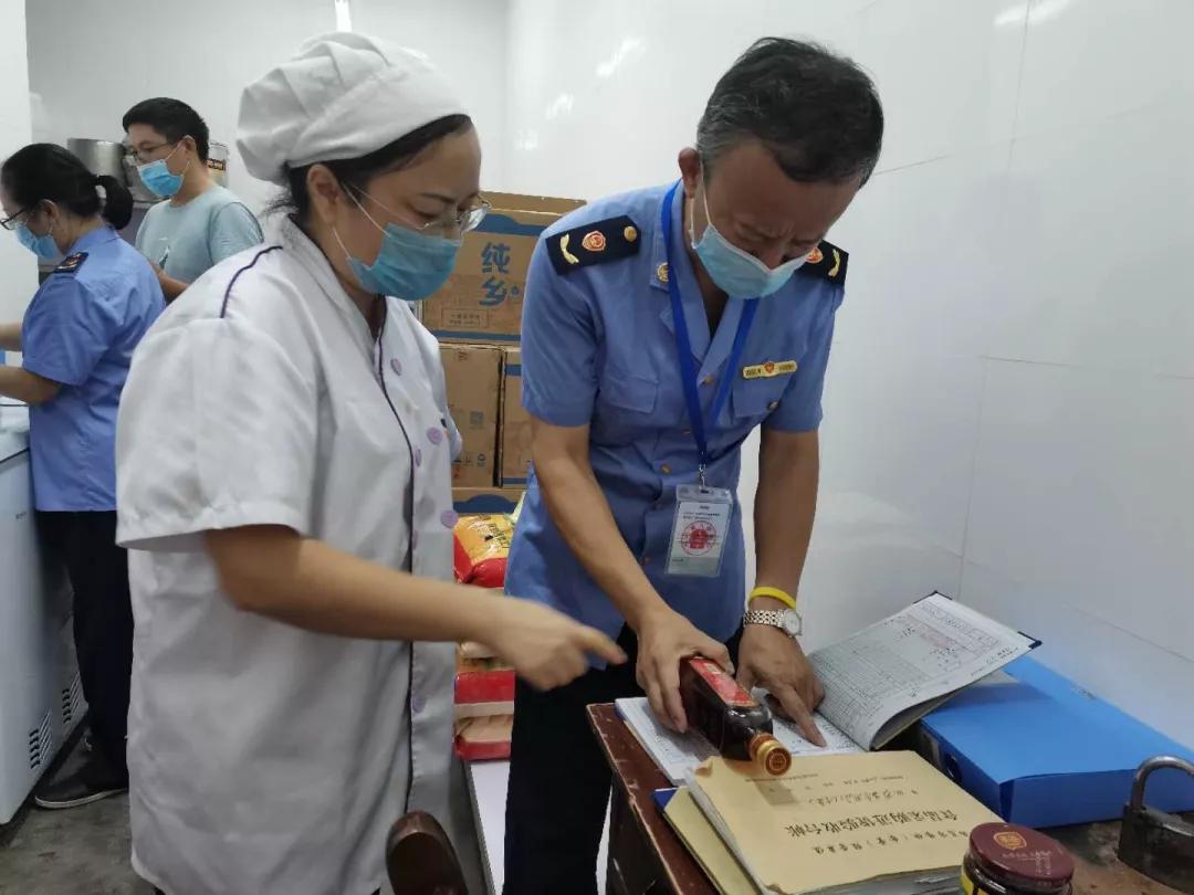 对学校食堂开展食品安全检查简报,学校食堂食品安全专项检查方案