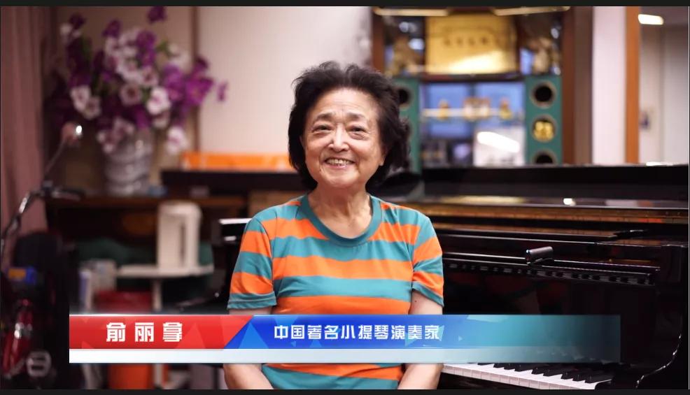 吕其明七一勋章海报,吕其明获七一勋章作品