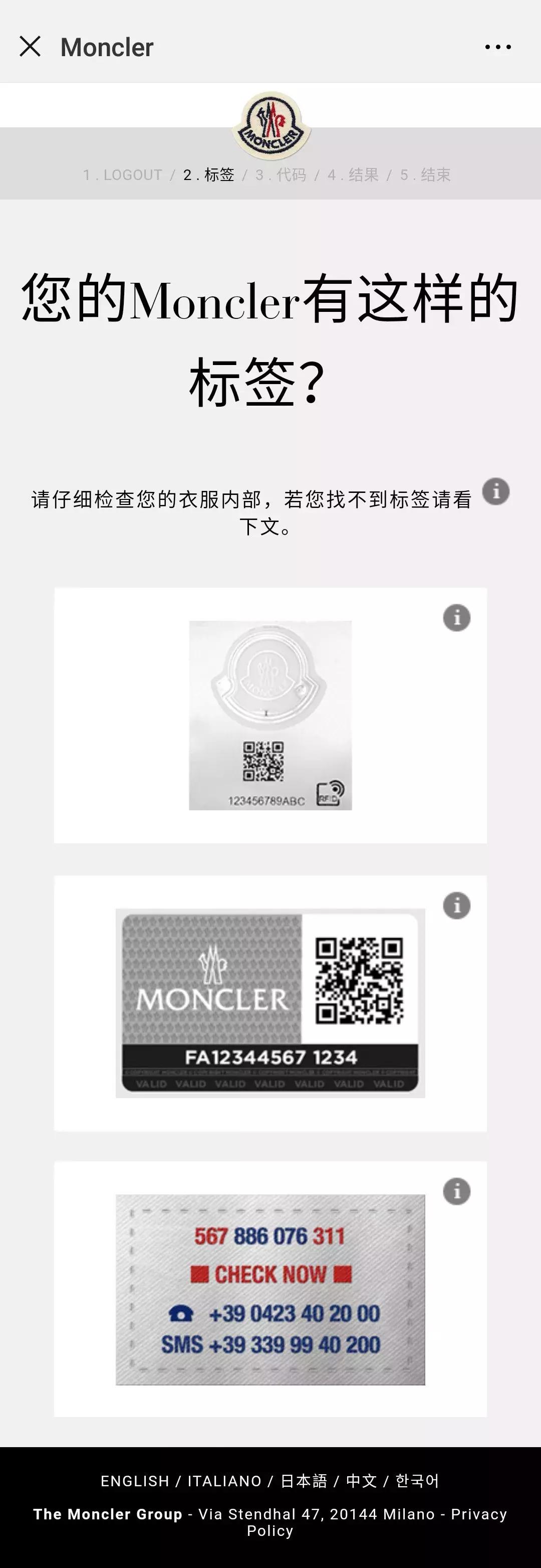 蒙口moncler羽绒服怎么样,moncler蒙口羽绒服防雨吗